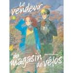 LE VENDEUR DU MAGASIN DE VELOS TOME 8 , Matsumushi Arare