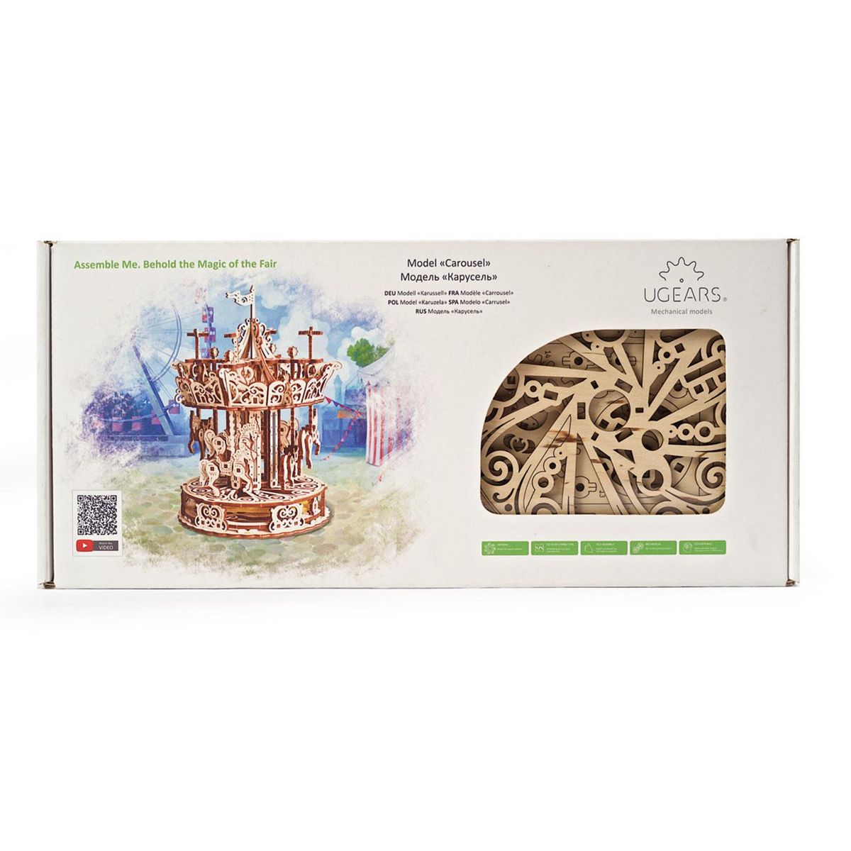 Graine créative Maquette En Bois 3D - Carrousel 26 Cm