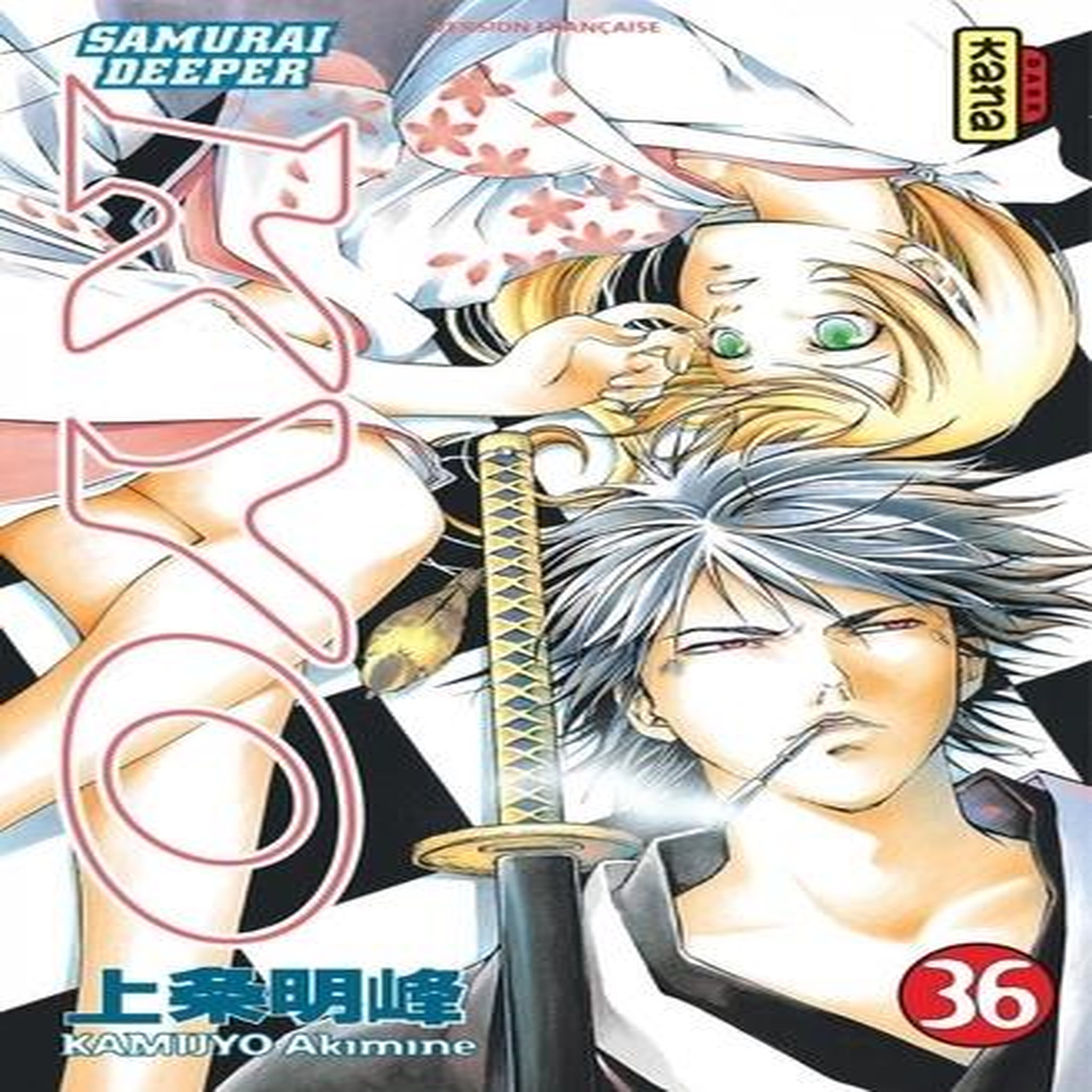 SAMURAI DEEPER KYO TOME 36, Kamijyo Akimine