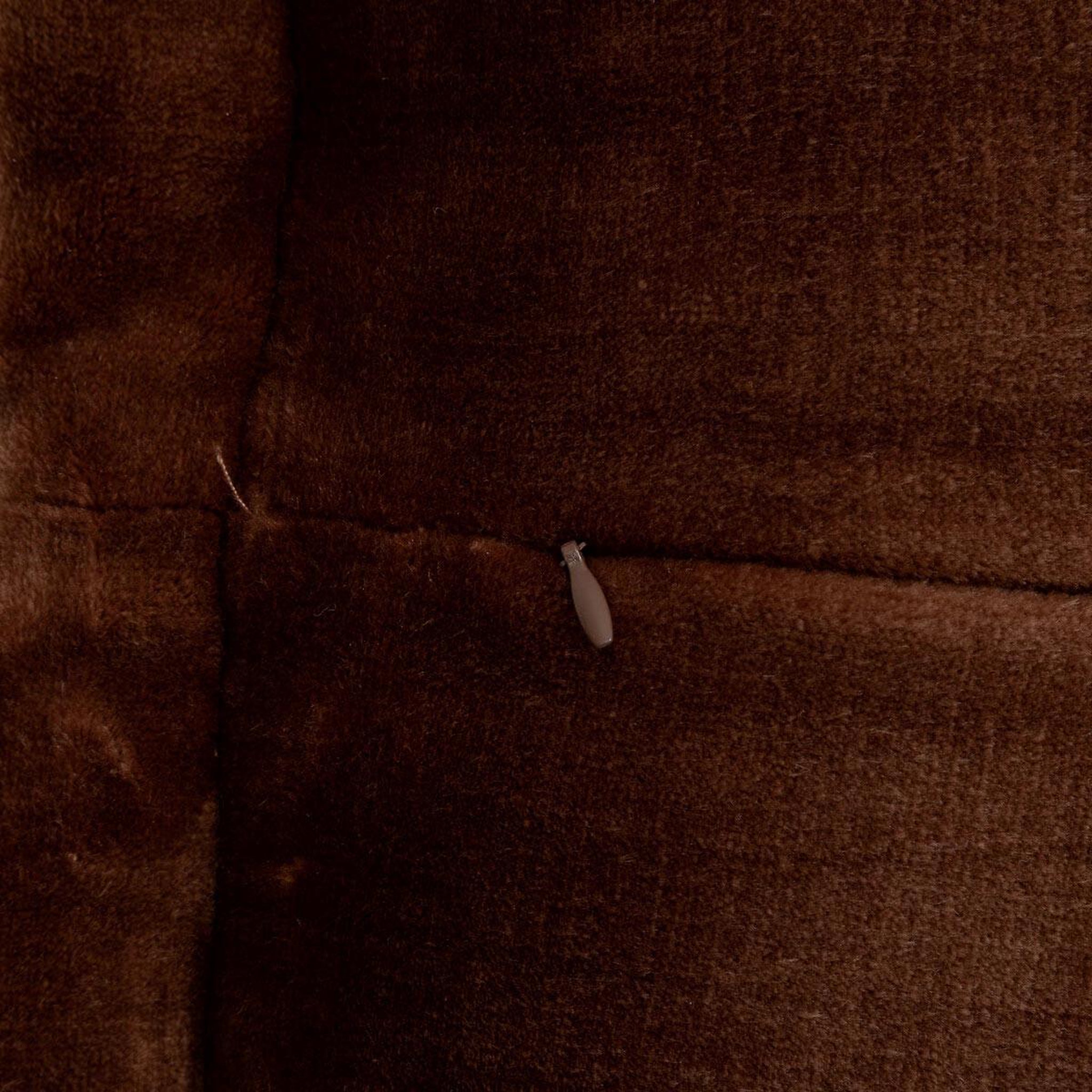 Voir la diapositive 3 : ATMOSPHERA Coussin déco flanelle  cuddly  53x53cm marron