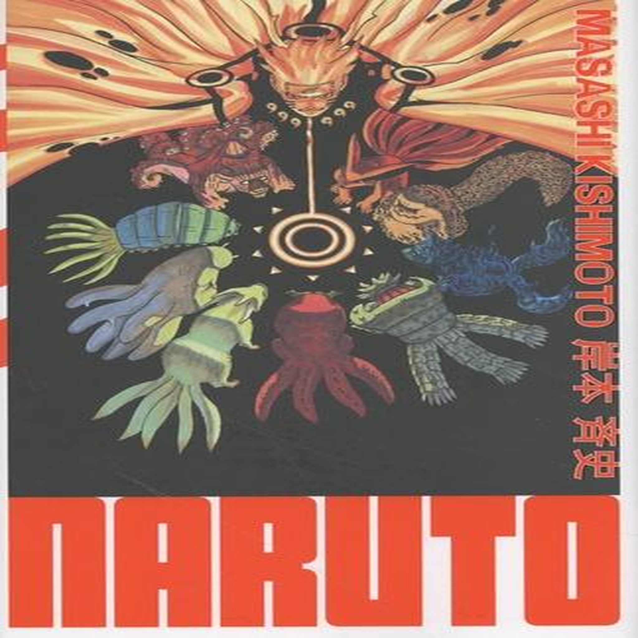 NARUTO EDITION HOKAGE TOME 30 , Kishimoto Masashi