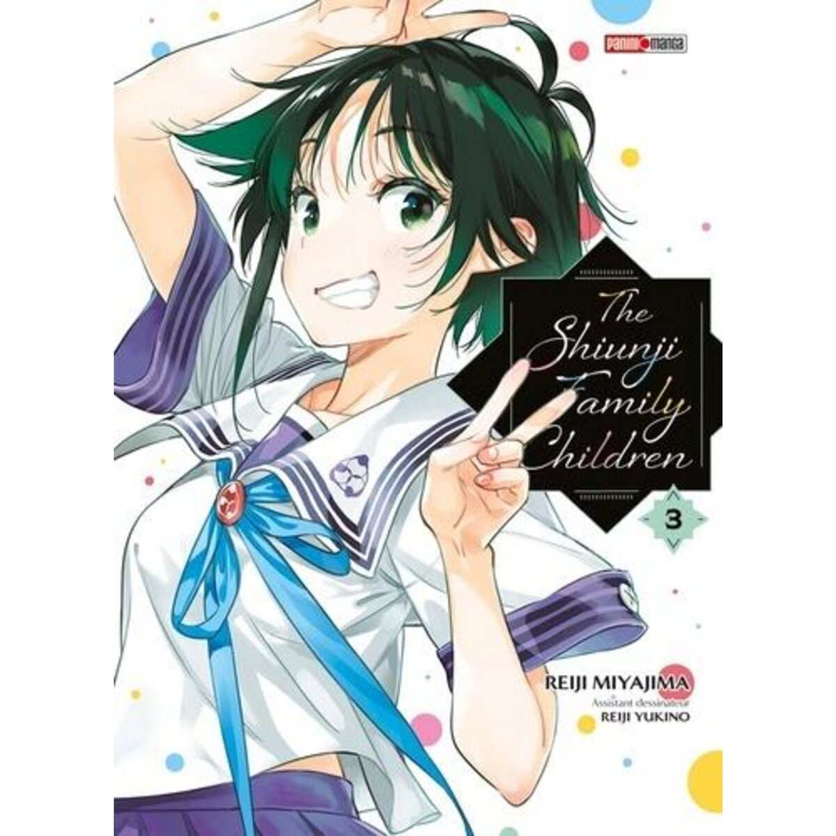 THE SHIUNJI FAMILY CHILDREN TOME 3 , Miyajima Reiji