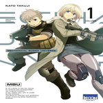 MECHANICAL BUDDY UNIVERSE TOME 1 , Katô Takuji