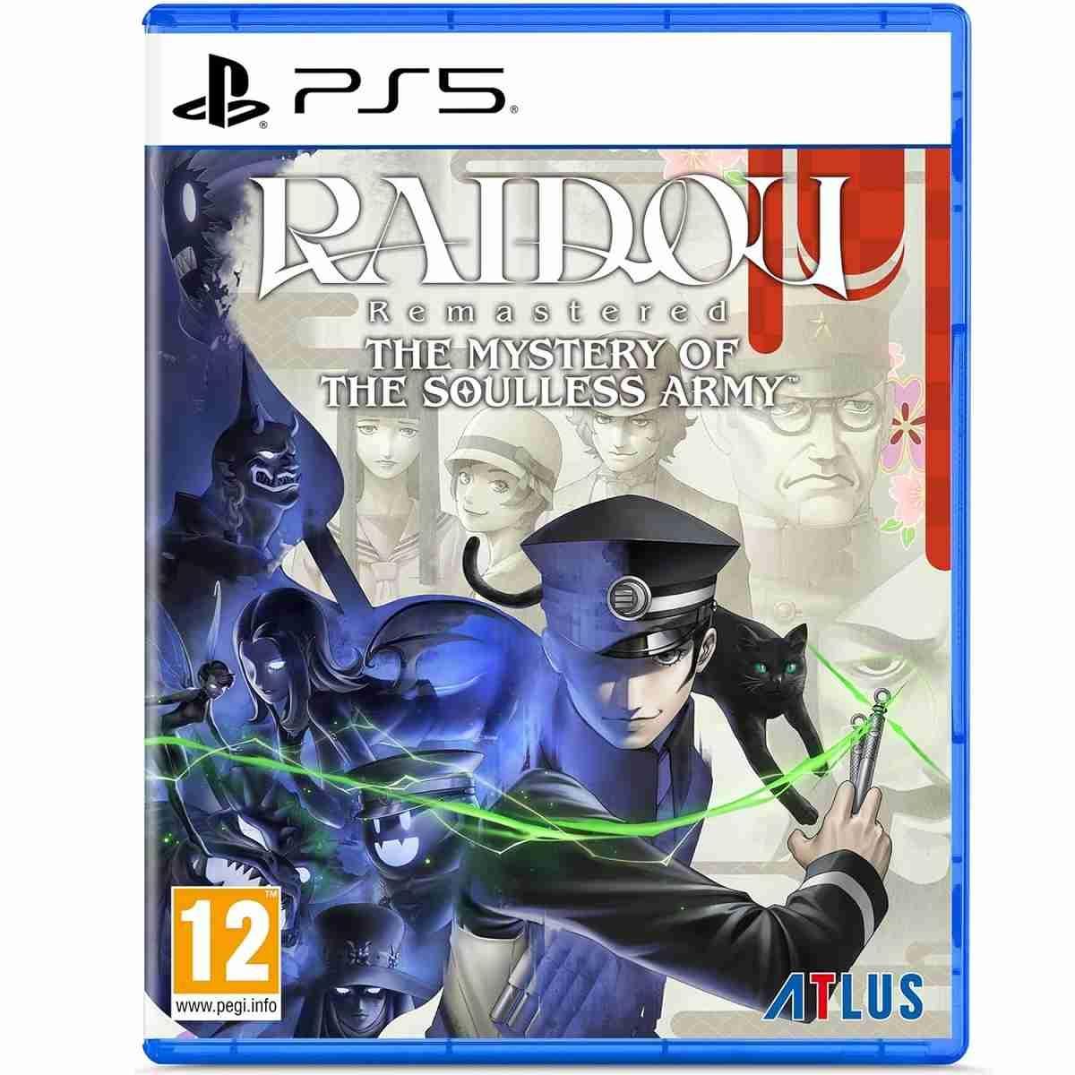 Sega Raidou Remastered TMotSA PS5