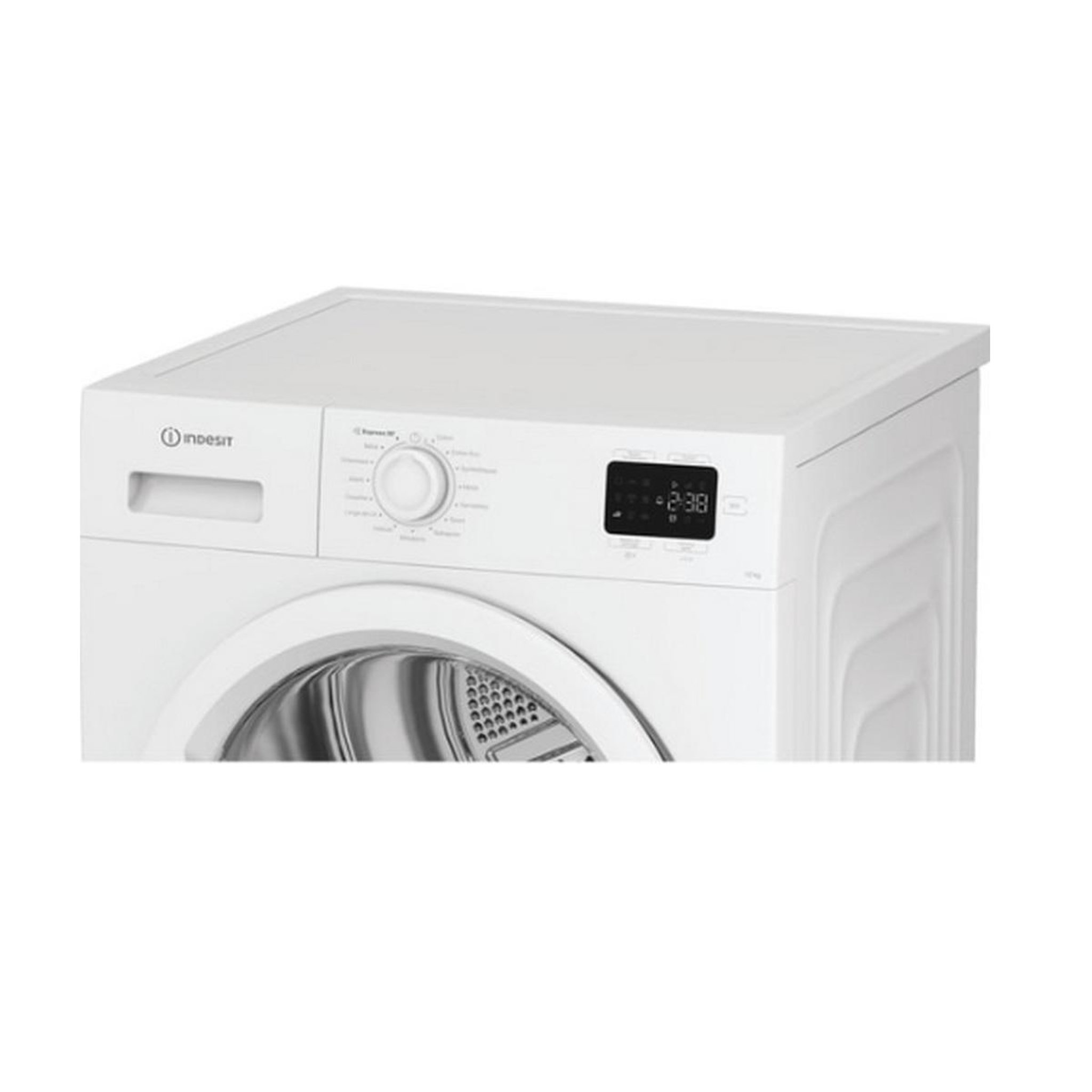 Voir la diapositive 5 : Indesit Sèche-linge pompe à chaleur 60cm 10kg - cyd102dwwfr