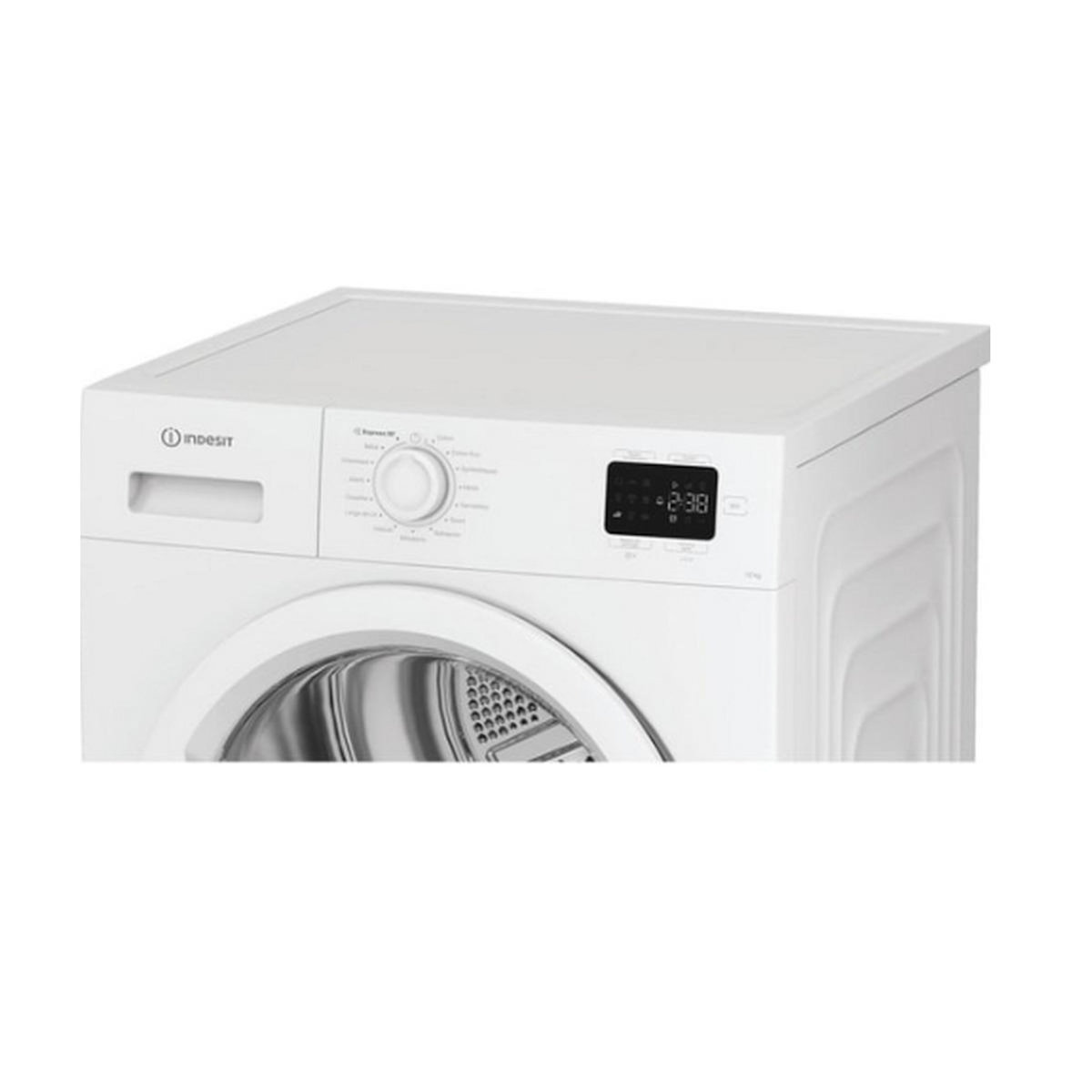Indesit Sèche-linge pompe à chaleur 60cm 10kg - CYD102DWWFR