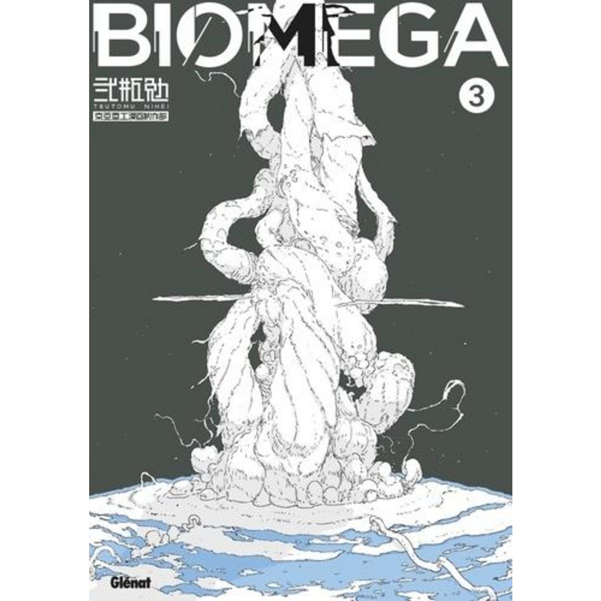 BIOMEGA TOME 3 , Nihei Tsutomu