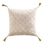 Paris Prix Coussin Déco Imprimé  Rafina  40x40cm Beige