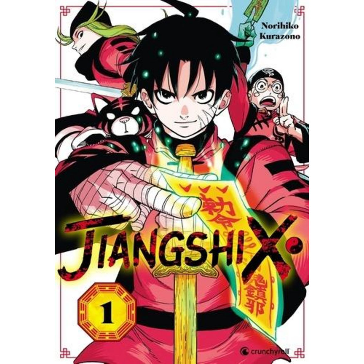 JIANGSHI X TOME 1 , Kurazono Norihiko
