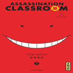 ASSASSINATION CLASSROOM TOME 7, Matsui Yusei