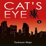 CAT'S EYE TOME 6 : PERFECT EDITION, Hojo Tsukasa