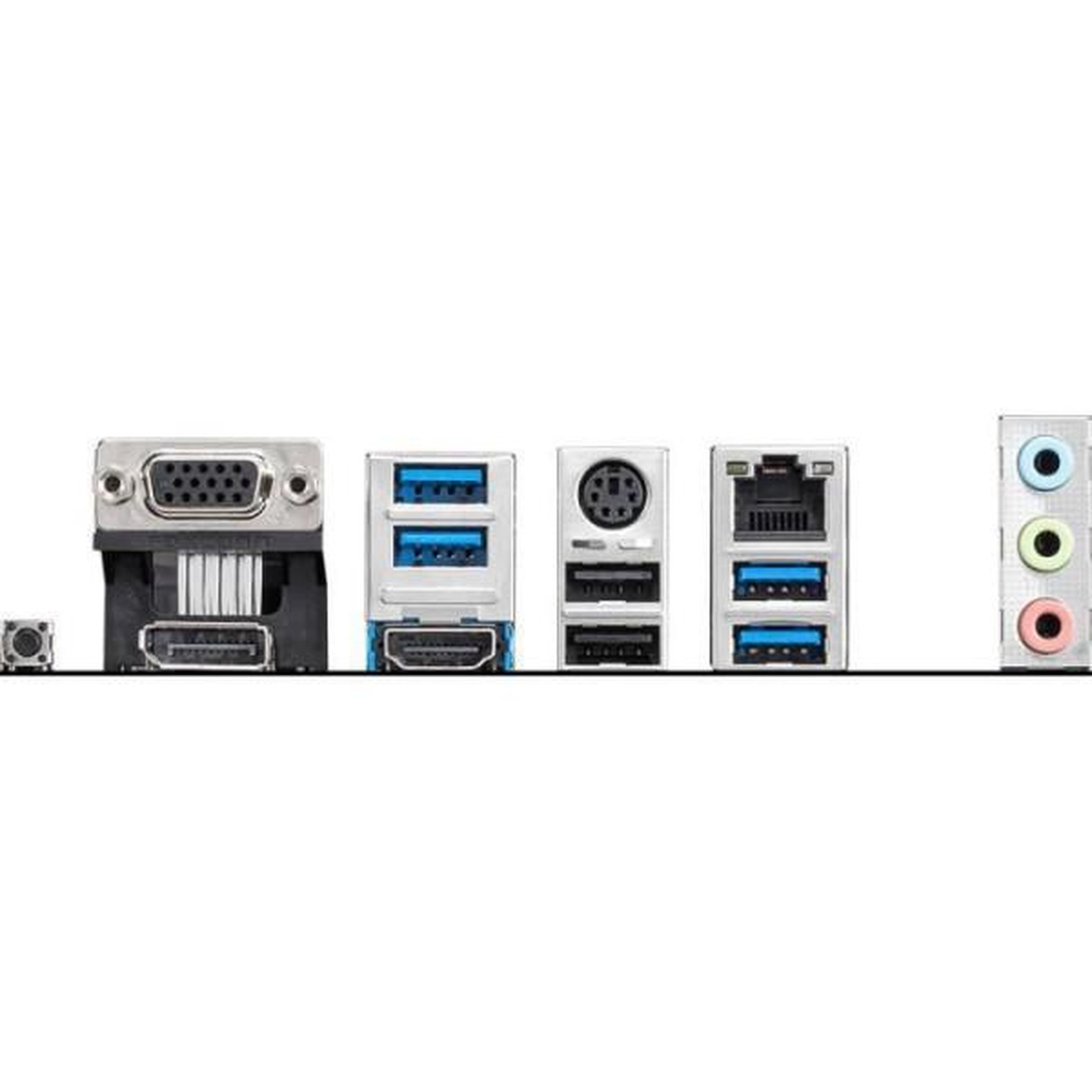Voir la diapositive 5 : MSI Carte mere - MSI - B550M PRO-VDH
