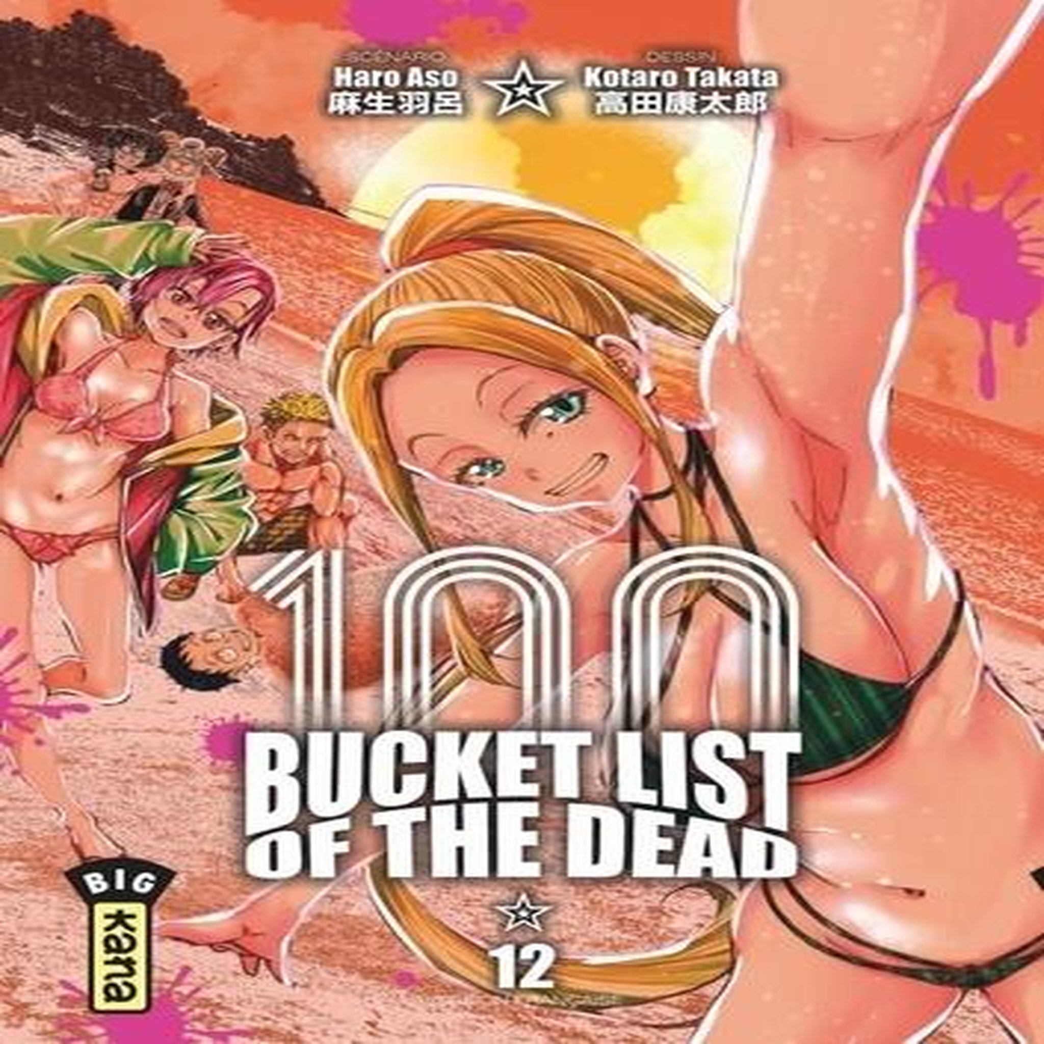 100 BUCKET LIST OF THE DEAD TOME 12 , Asô Haro