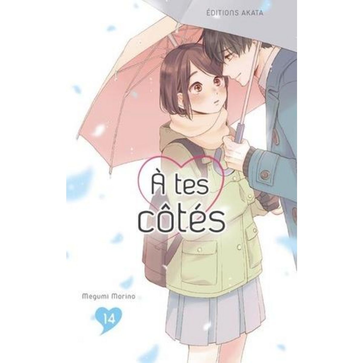 A TES COTES TOME 14 , Morino Megumi