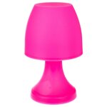 ATMOSPHERA Lampe LED - H. 19,5 cm.. Coloris disponibles : Blanc