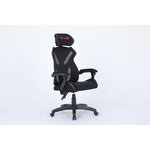 THE G-LAB Chaise gaming KS BARIUM BLACK