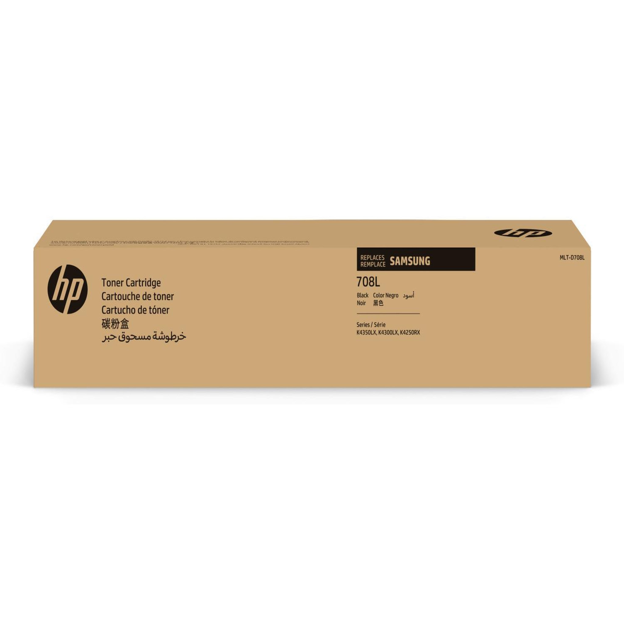 Voir la diapositive 2 : HP Samsung mlt-d708l high-yield black original toner cartridge cartouche de toner 1 pièce(s)