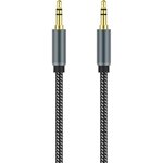 ADEQWAT Câble Jack Jack 1.50M