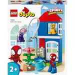 LEGO Marvel Super Heros 10995 La maison de Spider Man, Jouet Enfants 2 Ans, Spidey et ses Amis