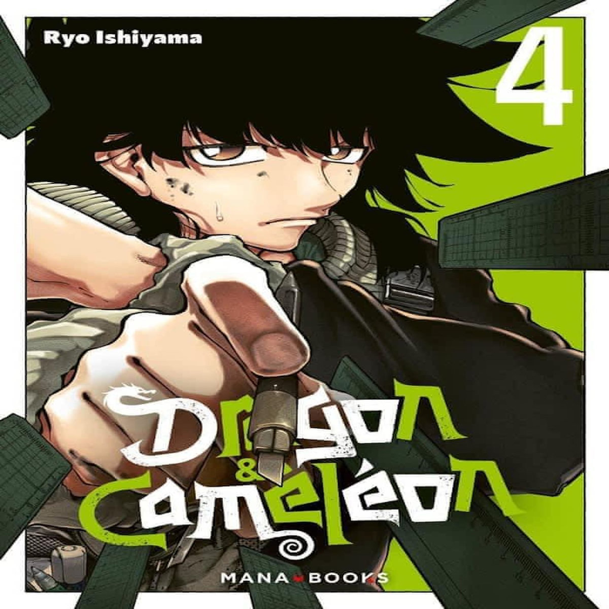 DRAGON & CAMELEON TOME 4 , Ishiyama Ryo