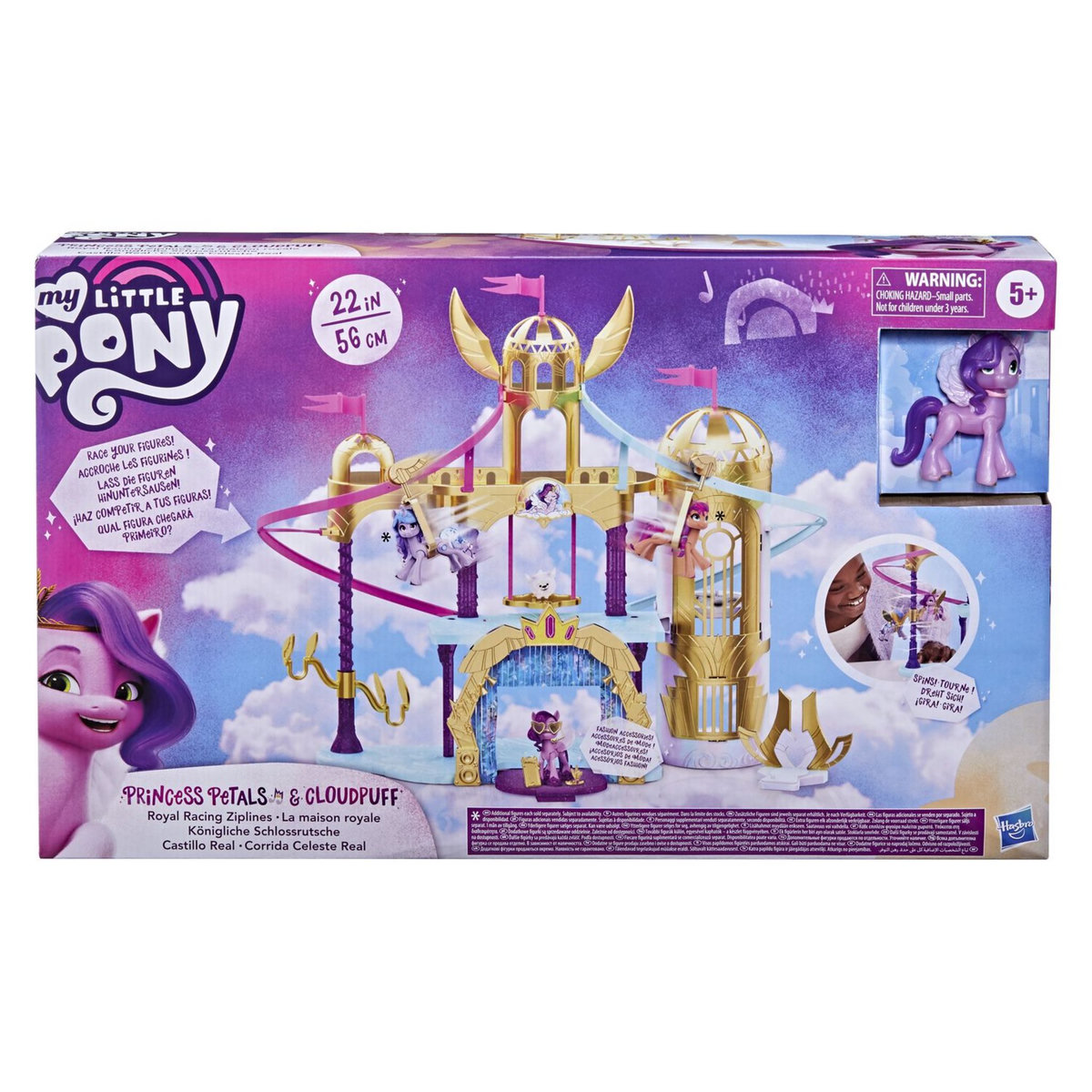 MY LITTLE PONY My Little Pony: A New Generation La maison royale