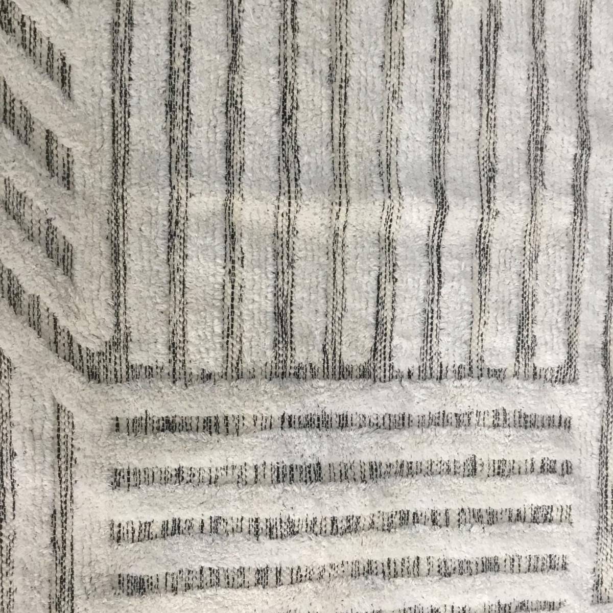 FUTURE HOME Tapis déco géométrique en coton 140x200cm