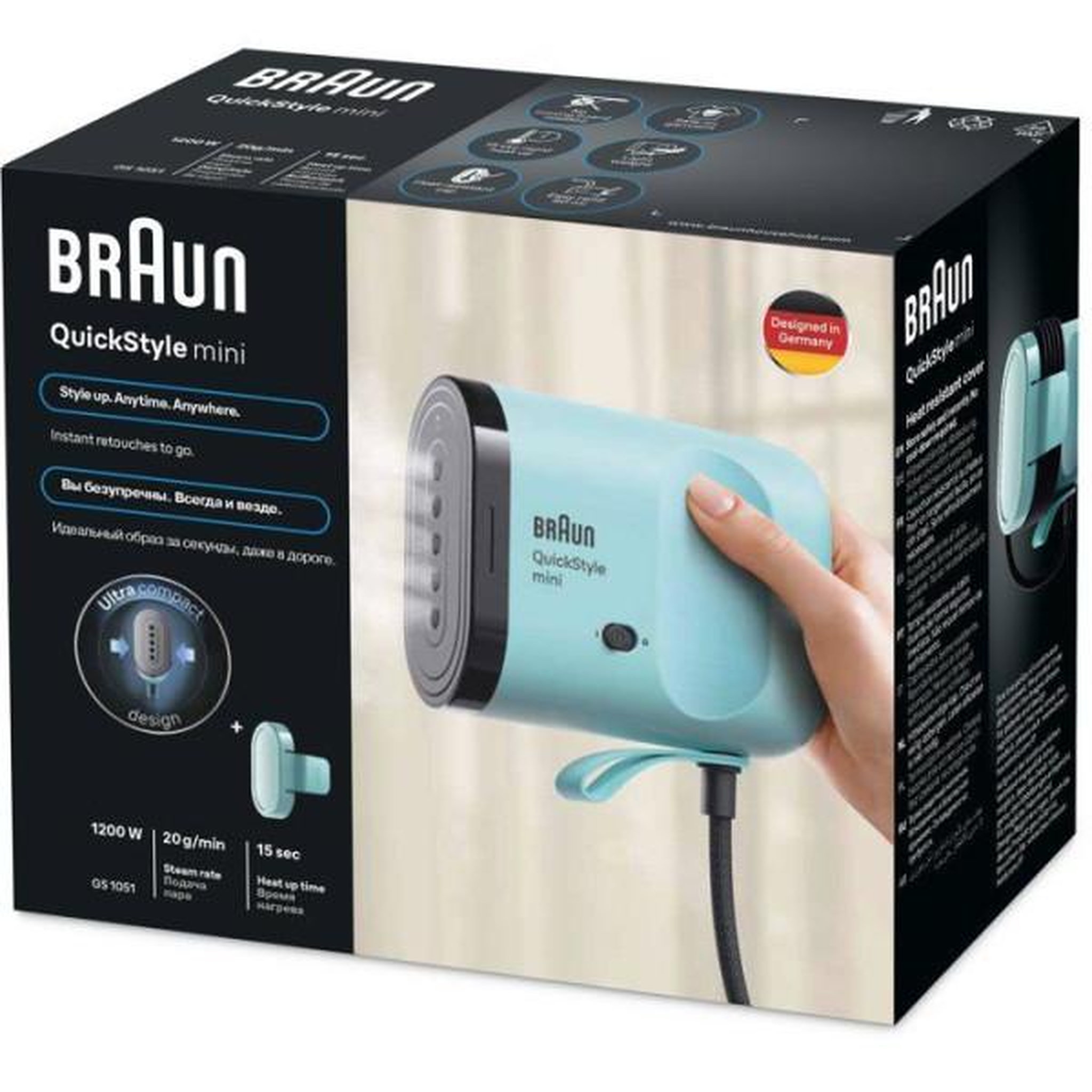 Voir la diapositive 5 : BRAUN Defroisseur  vapeur - BRAUN - GS1051GR - Vertical - Débit vapeur 20 g/min