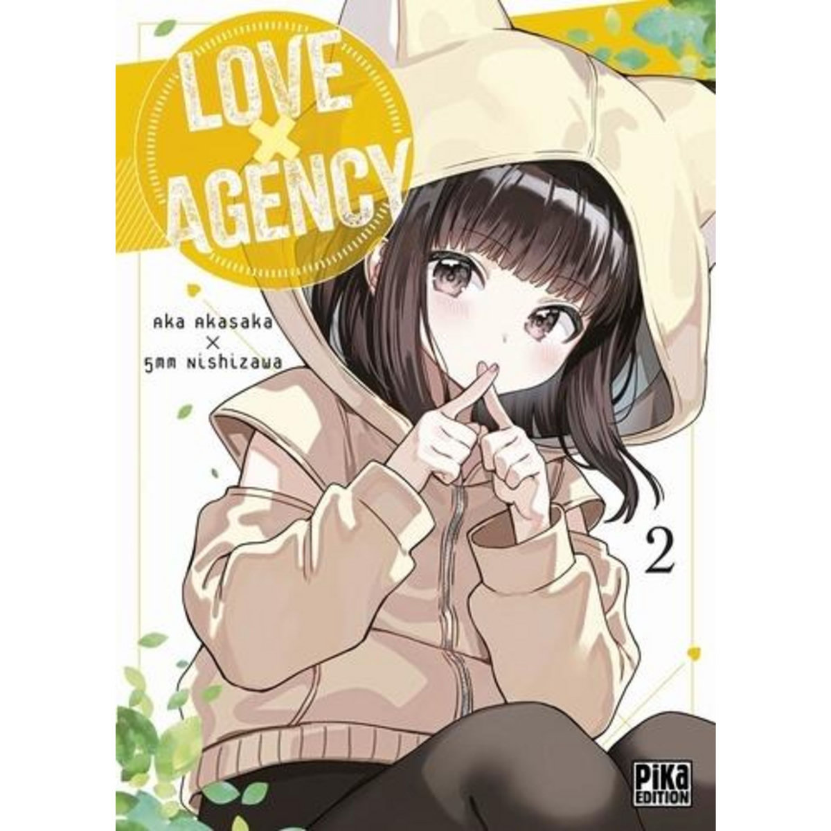 LOVE AGENCY TOME 2 , Akasaka Aka