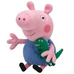 Ty Peluche Ty Peppa Pig Small George