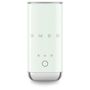 Voir la diapositive 2 : SMEG Emulsionneur de lait 500w 0.12 / 0.18l vert - MFF02PGEU