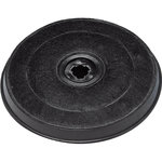 BOSCH Filtre hotte à charbon DHZ2701