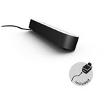 Philips Lampe connectée HUE W&C Play x1 avec alim. Noir
