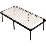 Habitat et Jardin Cadre à lattes + pieds pour matelas de 90 x 190 cm - 20 lattes