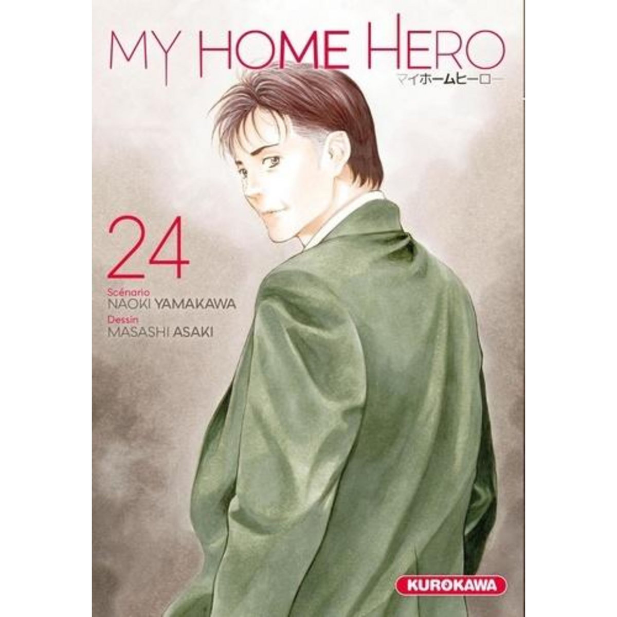 MY HOME HERO TOME 24 , Yamakawa Naoki