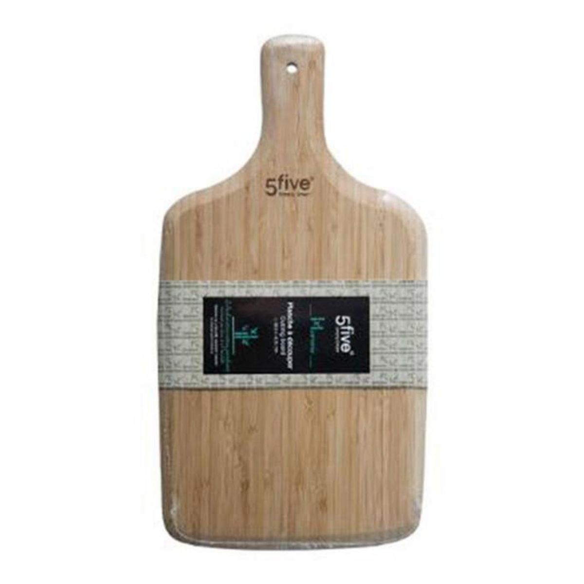 FIVE Planche à Découper  Bambou  38cm Naturel