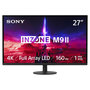 Voir la diapositive 1 : SONY Ecran PC 4K INZONE M9II 27'' 4K UHD