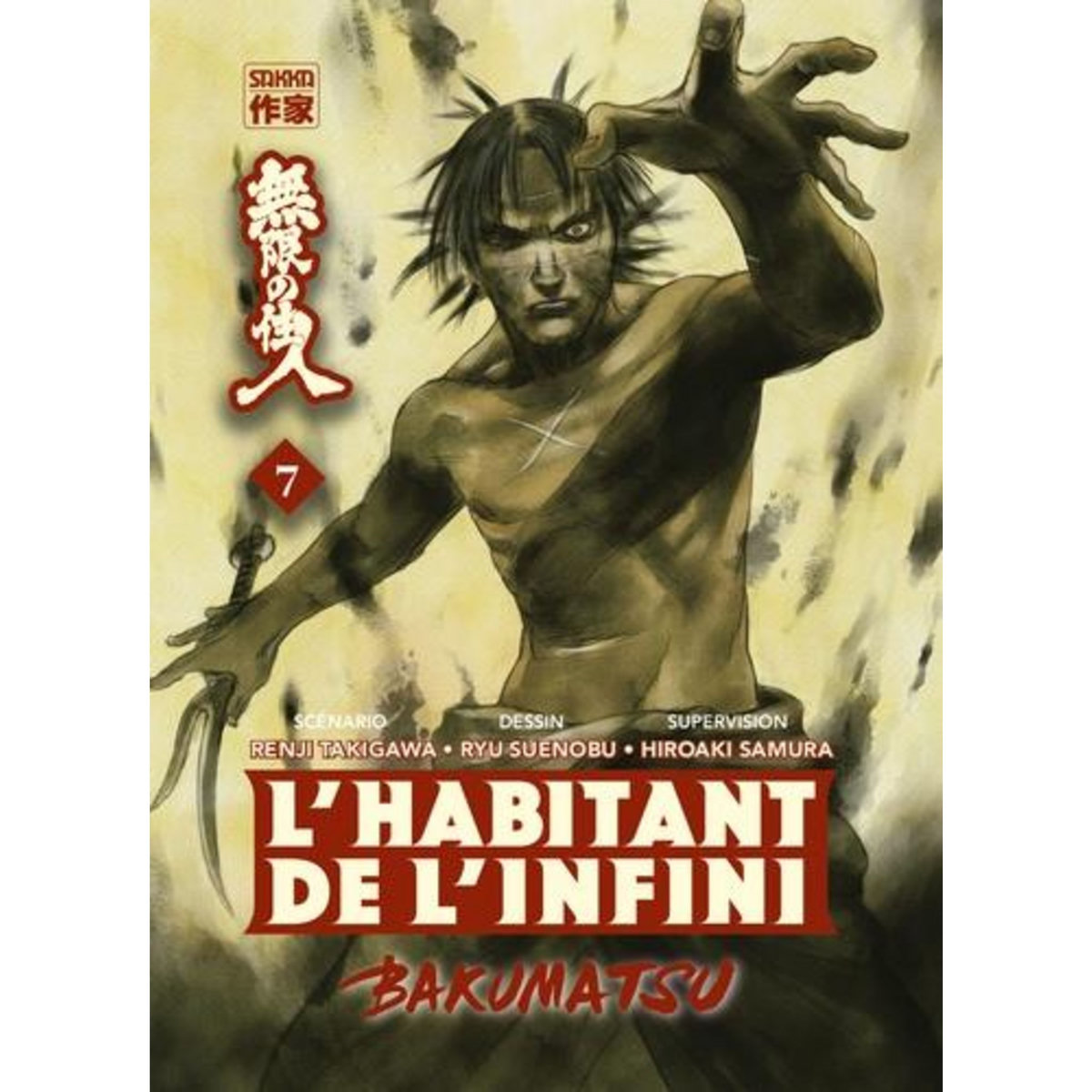 L'HABITANT DE L'INFINI - BAKUMATSU TOME 7 , Takigawa Renji