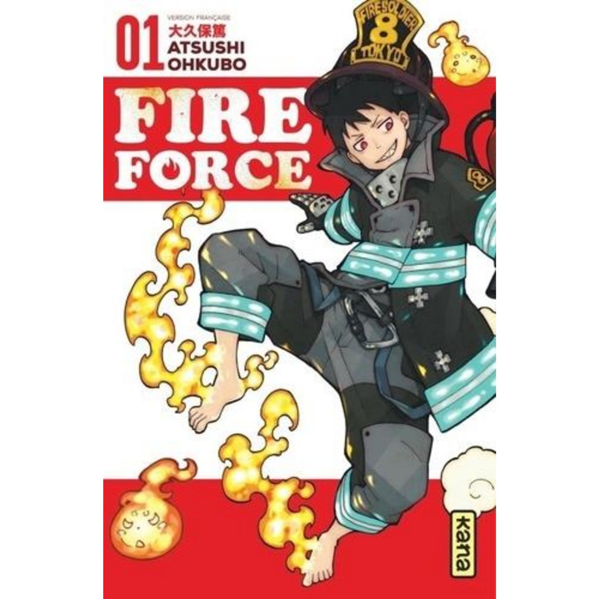 FIRE FORCE TOME 1, Ohkubo Atsushi