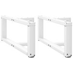 VIDAXL Pieds de table basse en forme de T 2 pcs blanc 60x25x(30-31) cm
