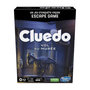 Voir la diapositive 5 : HASBRO Cluedo Vol au musée - jeu d'enquete façon Escape Game - jeu de plateau coopératif familial - a partir de 10 ans - 1 a 6 joue