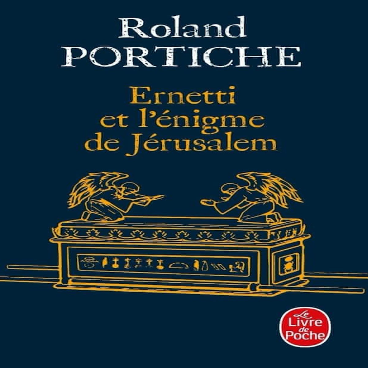 ERNETTI ET L'ENIGME DE JERUSALEM, Portiche Roland
