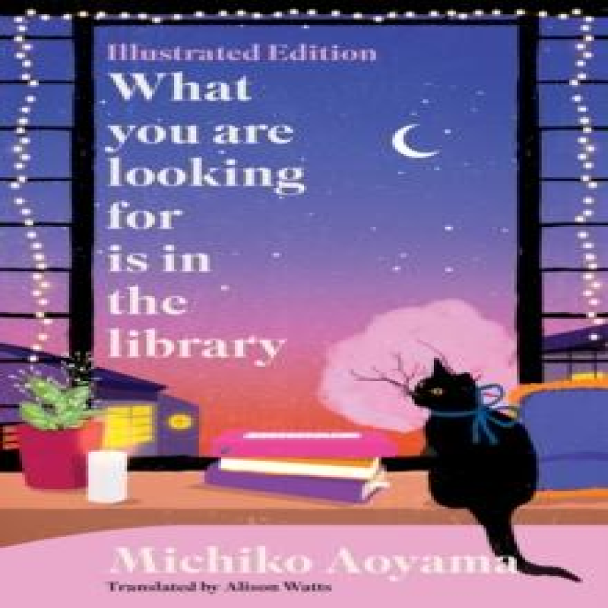 LIVRES What You Are Looking for is in the Library : Christmas Limited Illustrated Hardback