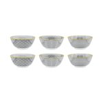 BJORN Bol PATTERN Ø15cm - 6 pièces - Eclipse