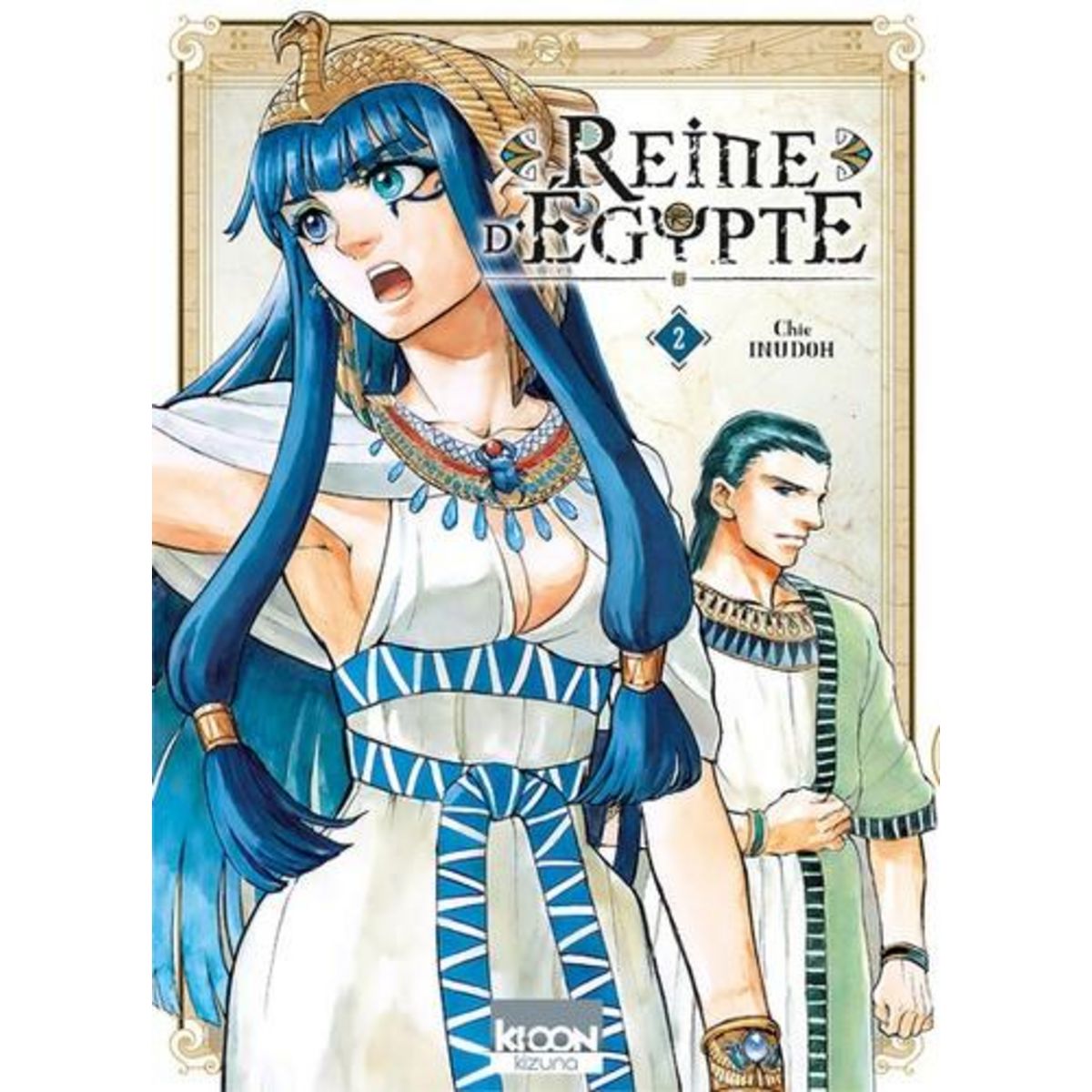 Reine d'Egypte Tome 2, Inudoh Chie