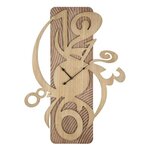 Paris Prix Horloge Murale Déco  Wolly  93cm Naturel