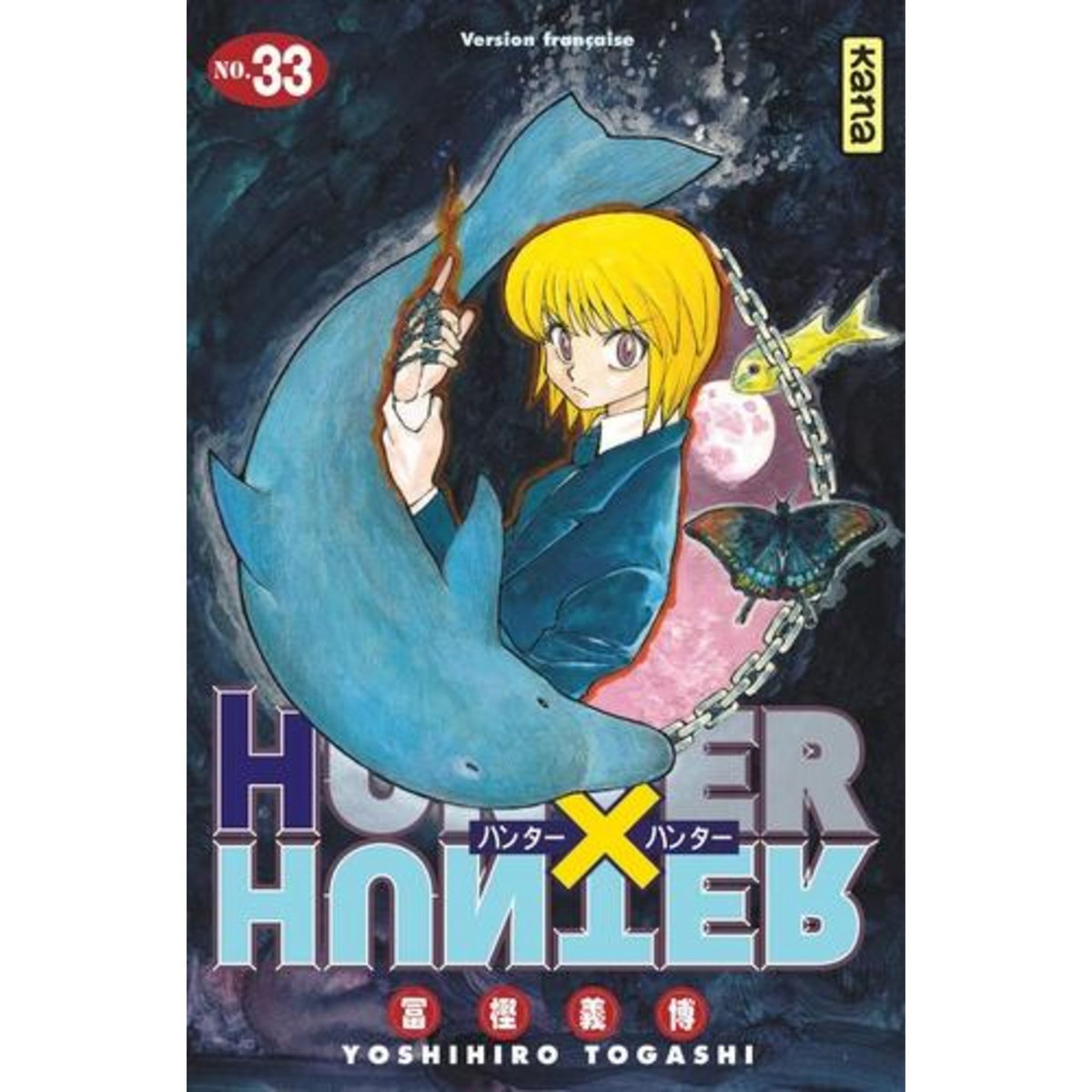 Hunter X Hunter Tome 33, Togashi Yoshihiro