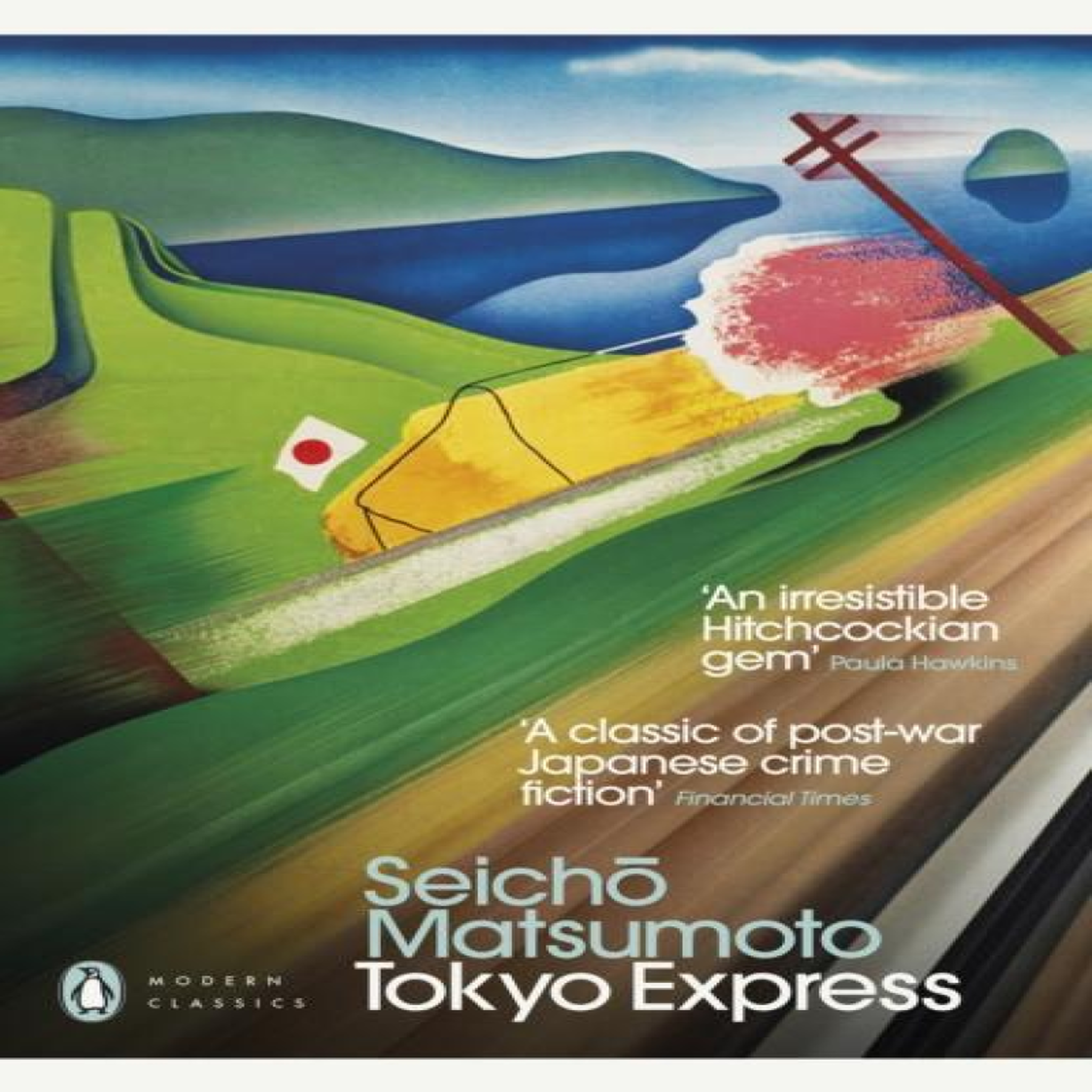 LIVRES Tokyo Express - Seicho Matsumoto