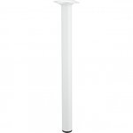 CENTRALE BRICO Pied de table basse cylindrique fixe acier époxy blanc, 40 cm