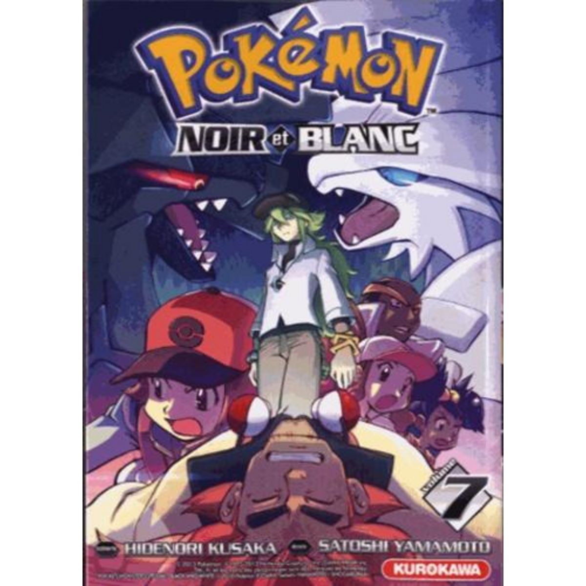 POKEMON NOIR ET BLANC TOME 7, Kusaka Hidenori