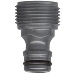 Jardibric Adaptateur mâle 20x27 pour raccord automatique Jardibric